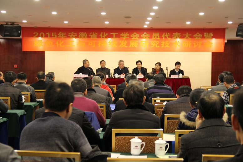 2015�갲��ʡ����ѧ���Ա�����������ɫ������ɳ�  ����