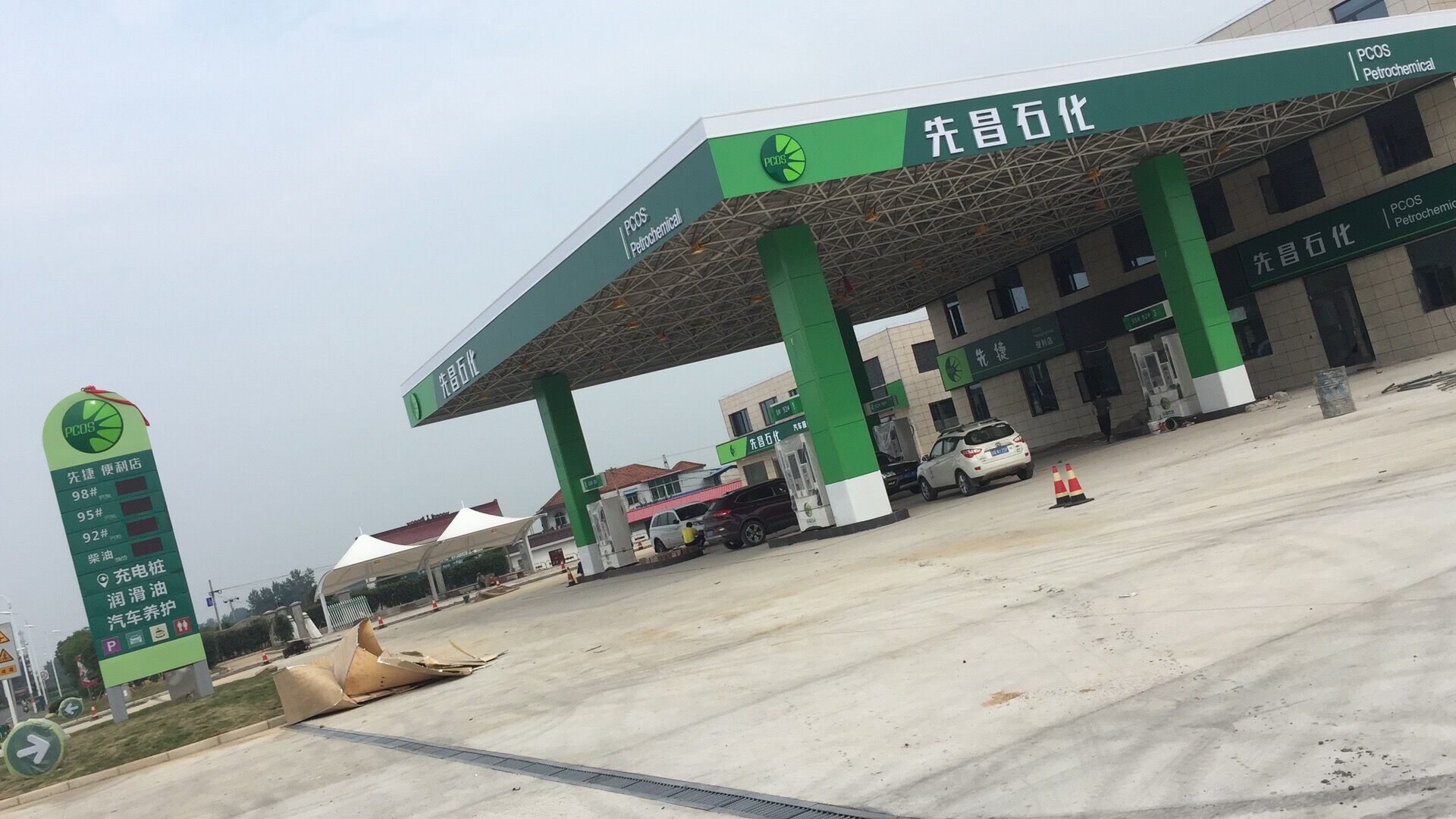 Զ����꣨���ݣ����ĿƼ����޹�˾���4000��ƽ���׸��������ˮ���ĺ�500��ƽ���׸߷��ӷ�ˮ����������Ŀ