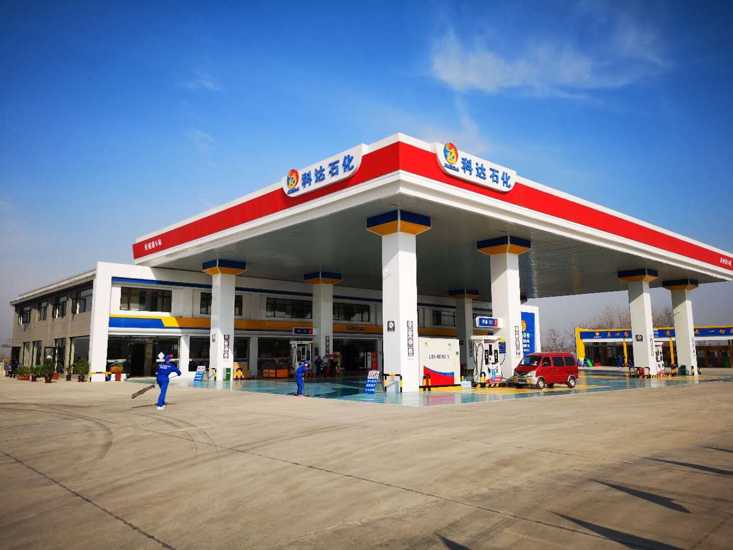 ����վ��Ŀ