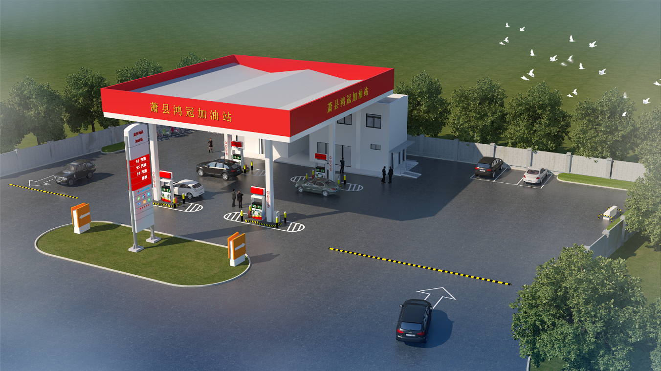 ���غ�ڼ���վ��Ŀ