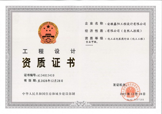 �����������-�׼�